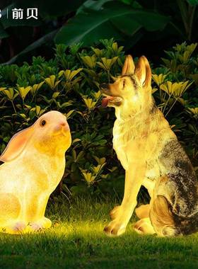 户外虎真十生肖二发光动物灯YIU雕塑仿老兔鼠牛羊马蛇龙狗亮化景