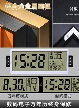 年万历电表箱装饰DBX-0529画钟表免打孔配电遮挡箱现带代箱简约电