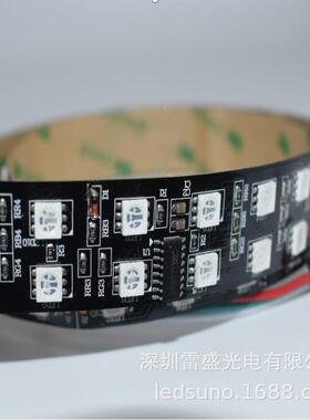 120灯12V幻彩灯条TM18122外IC置0MM宽TM18121eld变色灯带