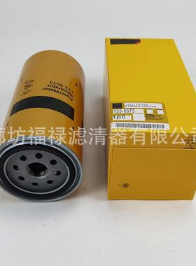 燃油油水分离滤器滤芯1-57VPXP551858R16208T60507198288芯