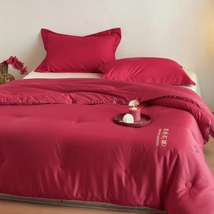 吾庆家有棉喜60S长绒纯棉刺绣婚嫁春大秋被芯全46546td棉红色喜婚