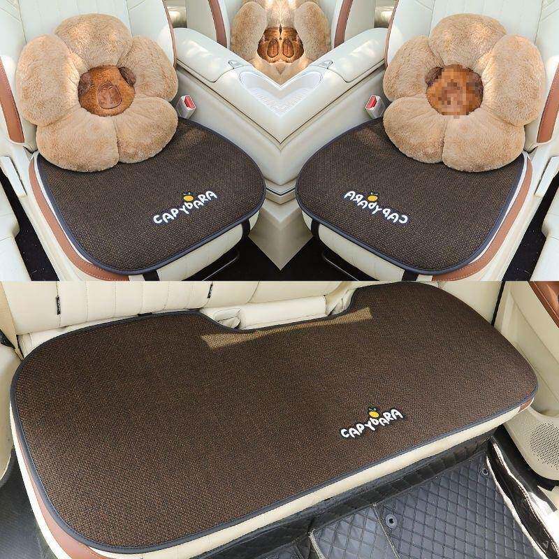 L4V汽车坐车垫AL02026用四季可爱半包座椅垫通套季亚麻车垫女士夏