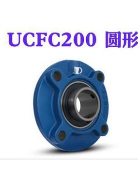 轴承UCFK208UCECH206U悬吊式座UGT2572092DT10