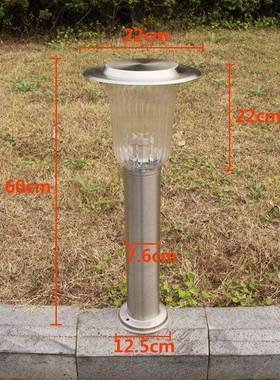 VLS草灯景观灯庭院灯草地坪灯户外灯欧防花园式公园路灯led水铝材
