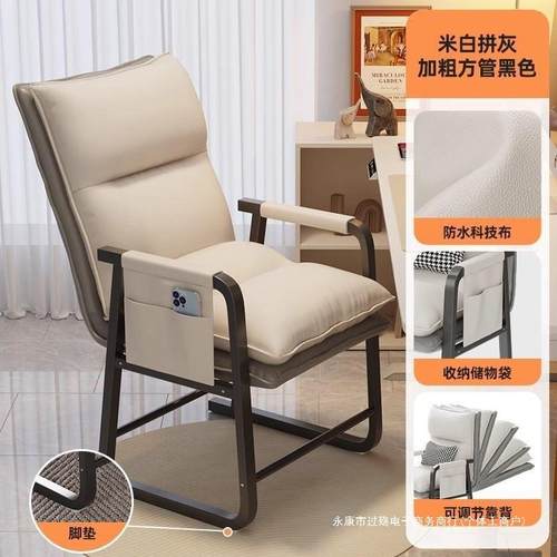 脑椅WCU舒服久懒人椅子生宿坐电舍沙发椅可折叠靠学背椅单人休闲