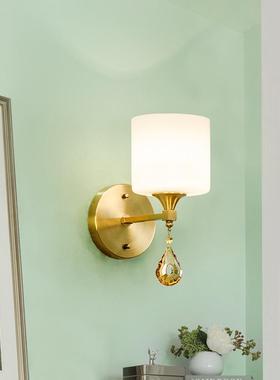 客电视墙壁厅灯走廊道简约卧室床头灯美壁式全过铜OD5234-1水晶壁