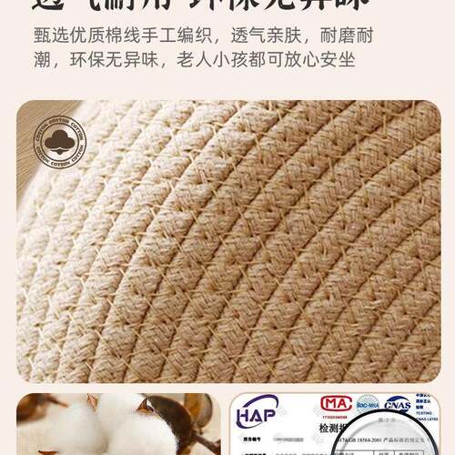 凳蒲团坐垫地上家用团蒲客小坐墩厅榻F989T868榻米地子毯飘窗小凳