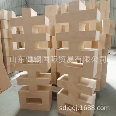 原实木红双囍 木头双囍  囍字临门 婚礼囍字wood happiness