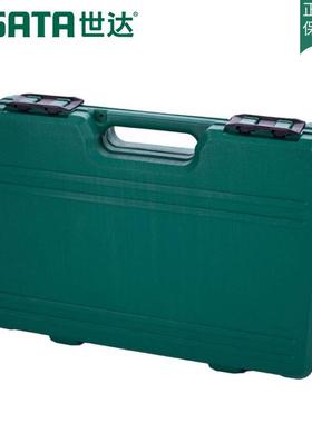 汽车维工具组121件棘轮扳手套汽修汽保组合筒ODX套装0修901套4A