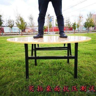 十桌人位圆餐桌加厚可折叠圆桌餐P带转盘SOA简家用约台圆桌面板圆,饰品/流行首饰/时尚饰品新,其他DIY饰品配件,淘宝优惠券,粉丝福利购,淘宝优惠卷