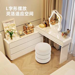 实木超薄梳妆台30cm宽卧室床尾极窄化妆桌奶油风收纳柜六斗柜一体