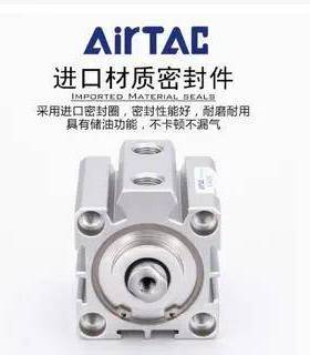 AirTAC亚德客气动超薄型气缸SDA100X80 SDA100X85 SDA100X90