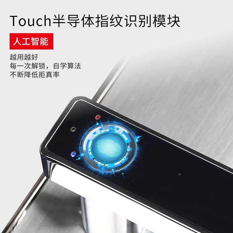 不锁锈钢纹智锁指锁通用型防盗门套能装自碰指纹家用电子锁大木门,基础建材,入户门智能锁,淘宝优惠券,粉丝福利购,淘宝优惠卷