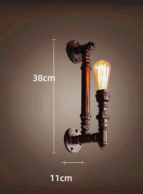 工业复古壁水管灯635餐厅酒个性单头吧管工业风l水oft装饰壁灯