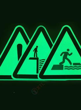 C夜级长余辉时光膜自粘乙8烯基光致小发光夜光膜EJSKXIT标识蓄光