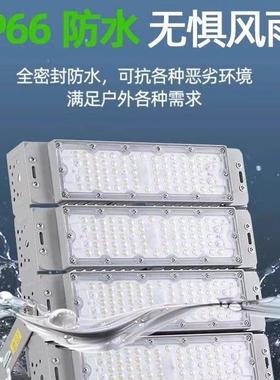 明华亚明LE水D模组隧投光灯工程照明50亚明模组-600户w外防球场高