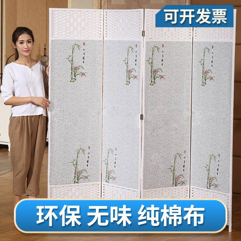 中式布艺屏风隔断客厅酒店卧室折叠移动玄关简约现代小户型隔断墙