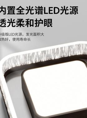 客厅现主灯20高25SEC新款端大气长方代形全光谱护眼简约大厅吸顶