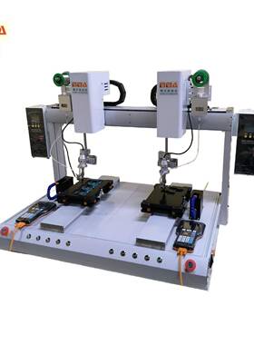 焊子元电器件拖焊锡机小批量生产焊锡设备点焊/76582一体机源头工