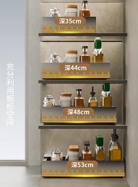 打孔收调料屉柜内水槽置物架柜拉篮碗碟纳抽拉抽式下厨房P68HSHT5
