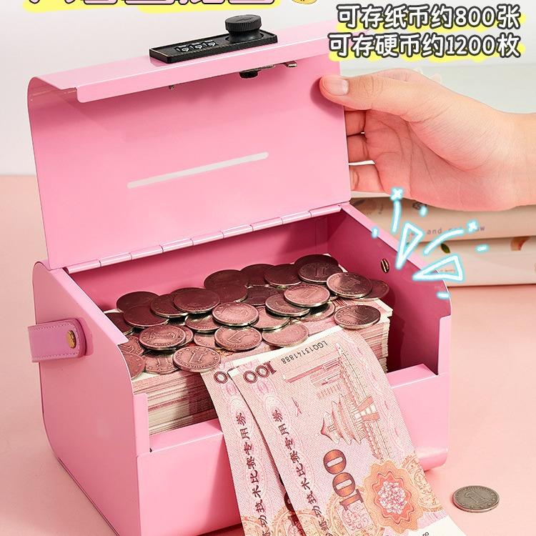 儿孩童密码存钱罐205年新399款女孩蓄储只进不出男不锈2钢零钱保
