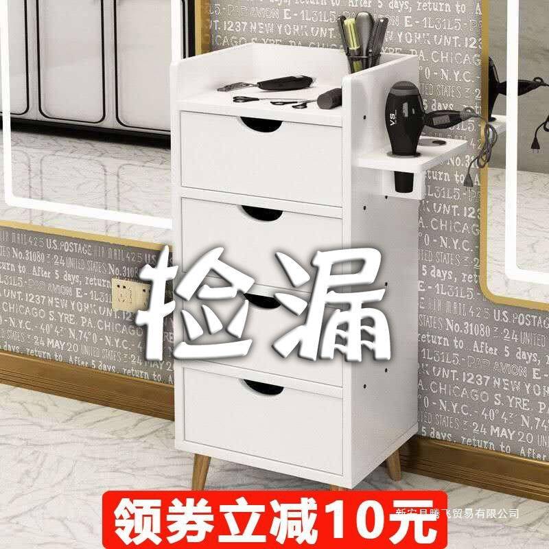 带锁理发工具柜发廊工具台美发店工具车抽屉式镜台柜子剪发柜