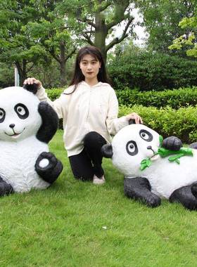 仿大猫雕塑观户外玻璃钢发光动物546熊猫摆件园林景小品真幼儿花