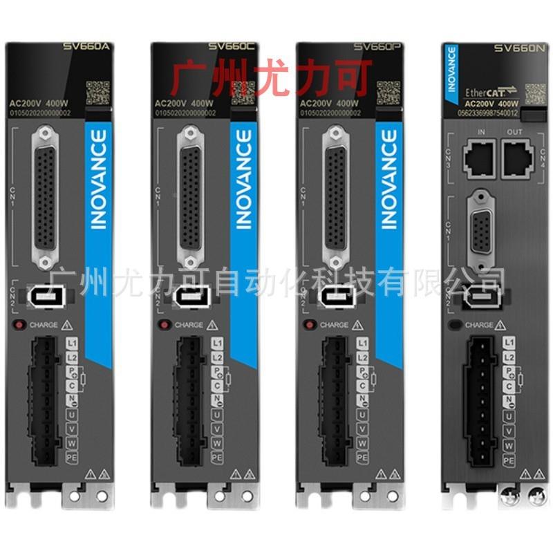 伺服电机SV60系列10W0W//200W/400W/750/MS1H4-408506W/1KW1.3KW