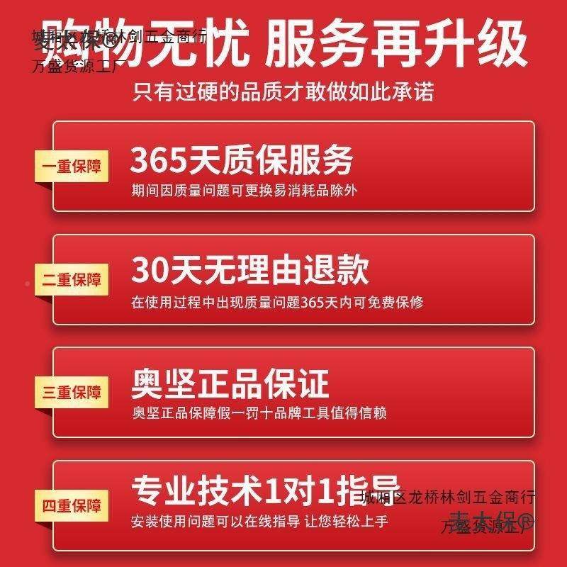 工505业级22V大功率磁机力钻小0型攻丝强磁吸台钻空钻打孔心钢麦
