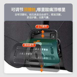 Ejv顶腰护脊腰282靠垫坐办公室汽车人体工学腰座椅护垫腰靠背垫靠