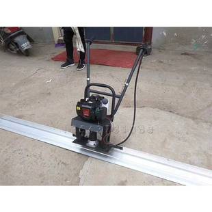 手拉式汽油机振动尺 刮平混凝土地面振平尺 混凝土道路施工整平尺