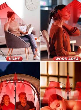 0多6156灯n头理疗灯五头三脚落地红灯外光带屏智控定时66nm850m远