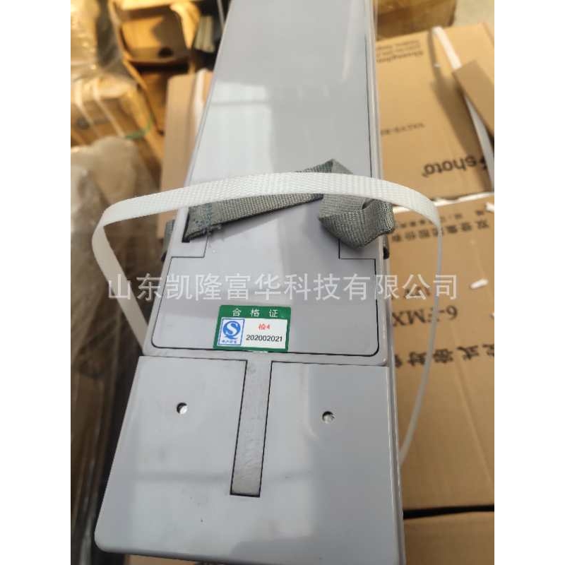 双登蓄电池6-FMX-150B48V通信基站用电瓶12V150AH