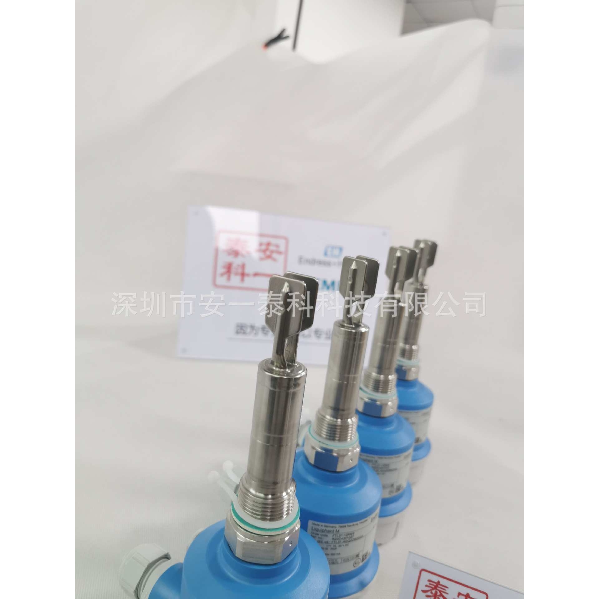 进口E+H音叉开关音叉液位开关FTL51-KGM2BB4F5A