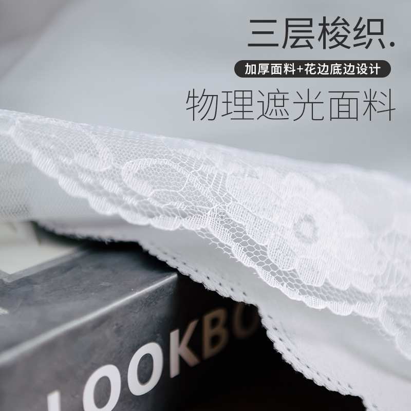 窗帘遮光2024新款网红卧室女生挂钩式客厅现代简约儿童房间梦金小