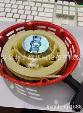168手拉启动器汽油发电机手拉盘配件GX160 GX168 GX200 5.5HP套装