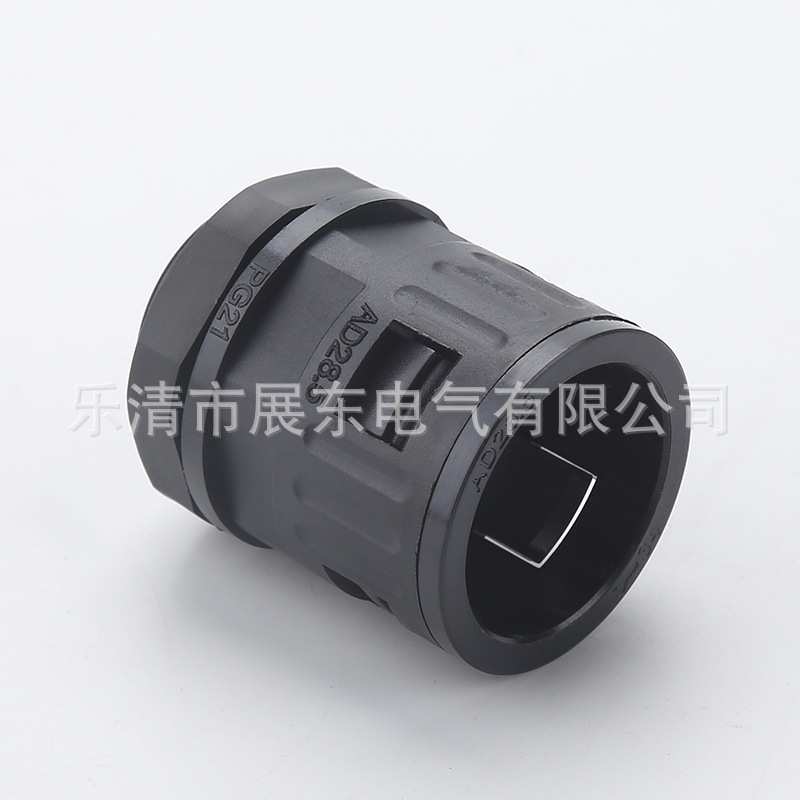 供应尼龙软管固定头PG21-AD28.5塑料波纹管快速接头软管接头
