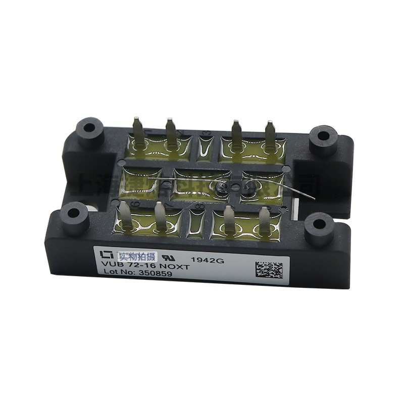VUB72-16NOXT VHF85-14io7 整流桥二极管模块 型号齐全 库存充足