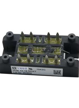 VUB72-16NOXT VHF85-14io7 整流桥二极管模块 型号齐全 库存充足
