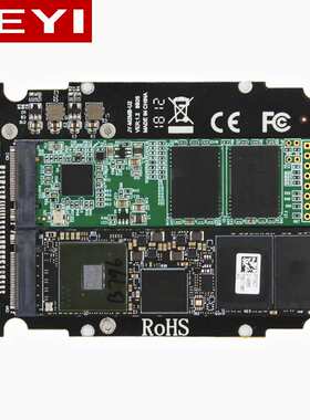 佳翼U2PCB U.2转接卡SFF-8639 扩展卡PCIE3.0 X4 SATA SSD双接口