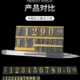 商品标牌标价签铝合金立牌超市促销 展示架牌标签价格牌价签纸F81