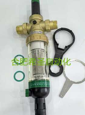 域适都Resideo FK09S系列压式过滤器FK09S-11/2AA 原装进口