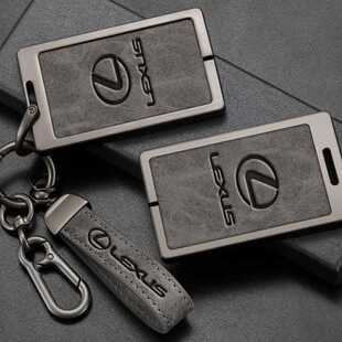 适用雷克萨斯卡片钥匙套LS汽车包ISCTGS车nx200esrx300hlx570皮扣