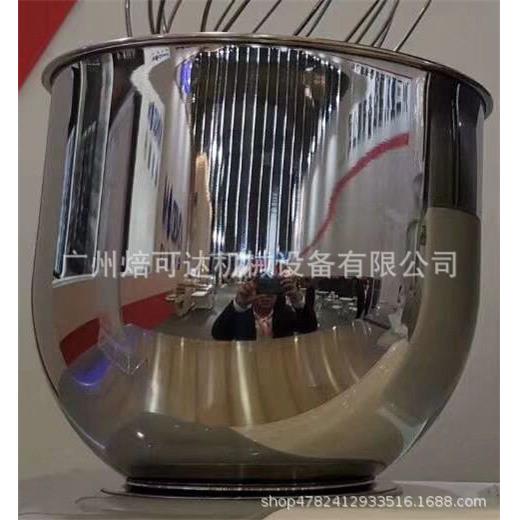 KM-7B7鲜奶机商用小型打蛋机奶油打发机7升搅拌机配件,搅拌桶