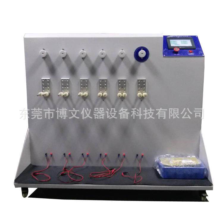 触摸屏线材弯折测试机360度DC线摇摆试验机6组电源线测试仪,机械设备,试验机,淘宝优惠券,粉丝福利购,淘宝优惠卷