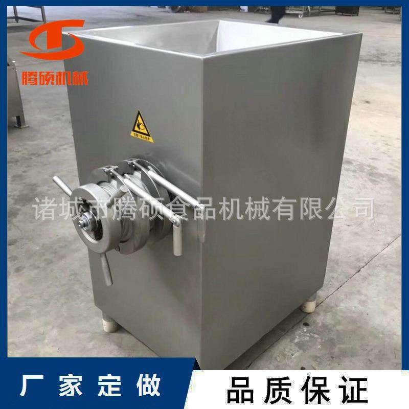 鸡骨架搅碎设备鸡肉肉泥机绞鸡胸肉设施鸡内脏肉泥机,清洗/食品/商业设备,肉制品加工设备,淘宝优惠券,粉丝福利购,淘宝优惠卷