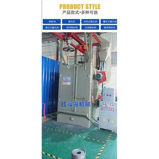 铝型材通过式抛丸机不锈钢焊接口处理抛丸机吊钩式抛丸清理机