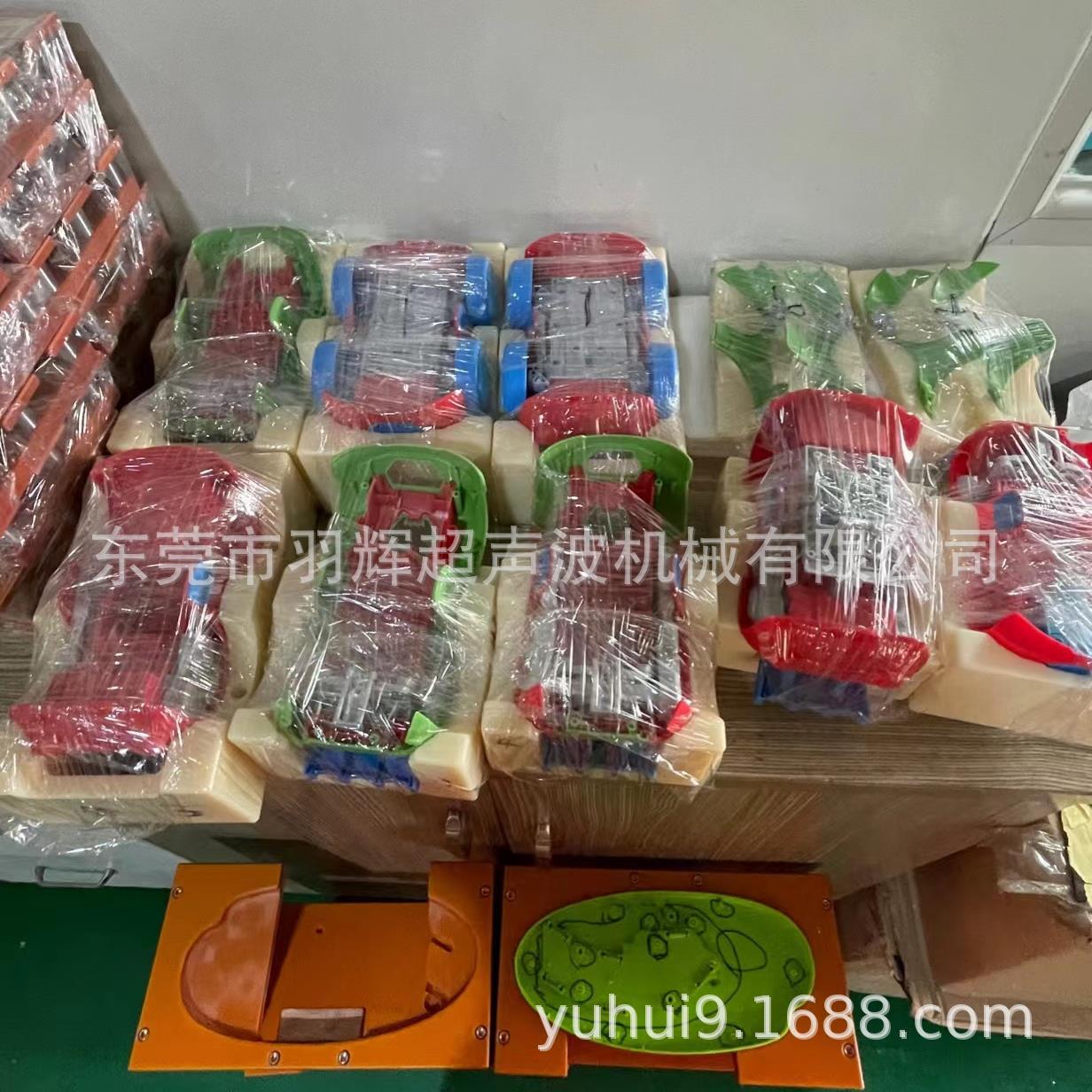 厂家自动打螺丝夹具啤T钉底模移印模及非标件