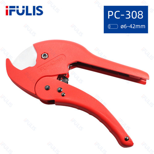 PC-308 棘轮式PCV管剪 管子切割刀 线槽两用剪6-42mm赋力仕IFULIS