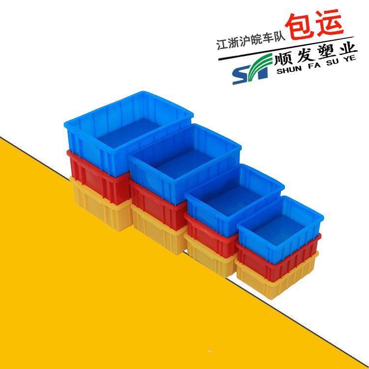 塑料周转箱01小型箱子塑料零件盒螺丝塑胶小盒子饰品整理盒